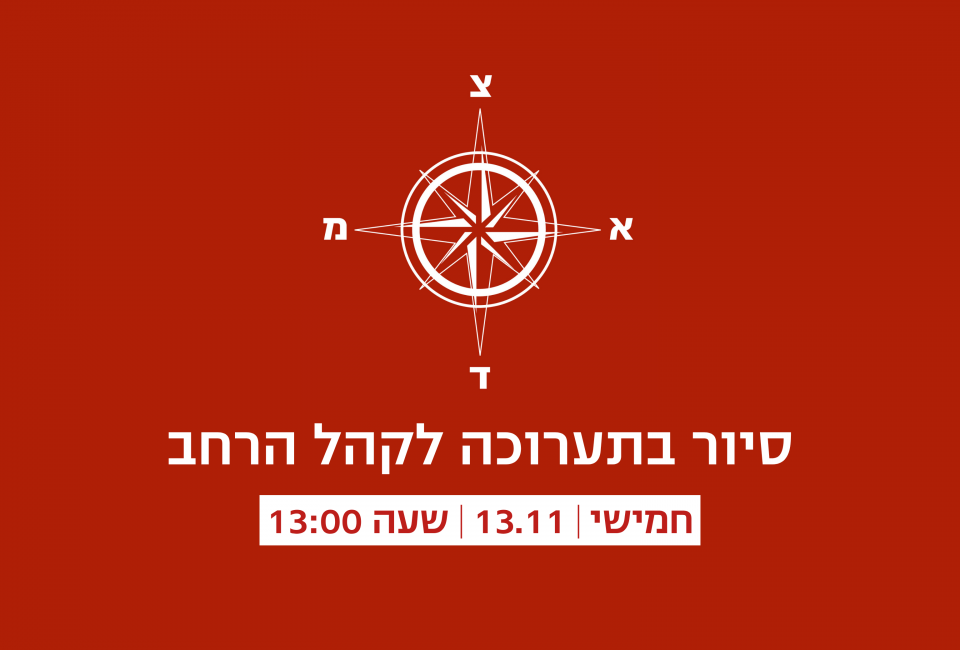 Inner banner for URL_1024768px