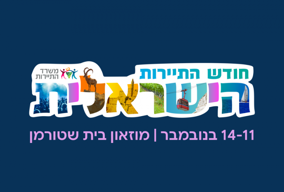 Inner banner for URL_1024768px